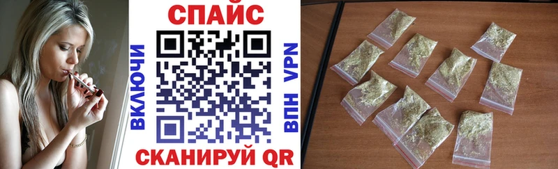 Бутират BDO Черногорск