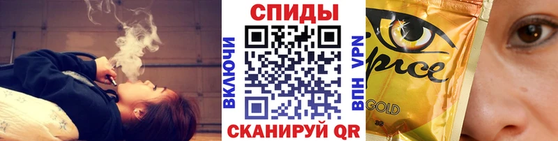 БУТИРАТ жидкий экстази  это формула  Черногорск  omg ссылка 