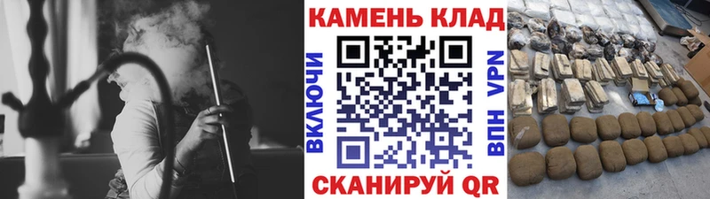 ГАШ 40% ТГК  blacksprut ссылка  Черногорск 