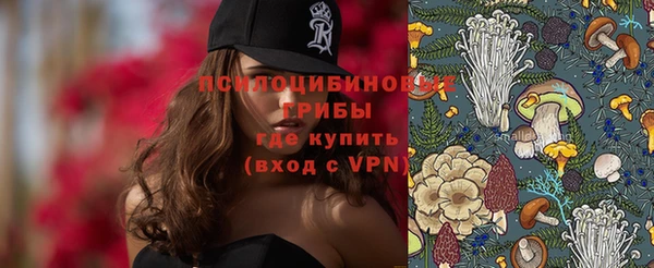 мефедрон мука Абинск