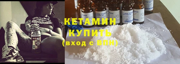 соль курить ск Абдулино