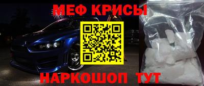 ALPHA PVP Заволжье