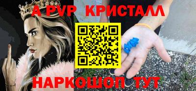 герыч Гагарин