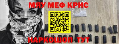 альфа пвп Заводоуковск