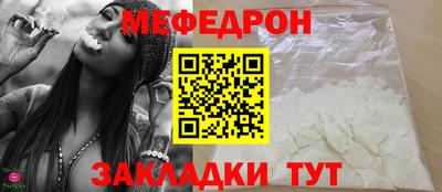 ALPHA PVP Заволжье