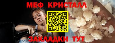 МДПВ Жуковский