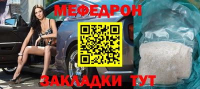 МДПВ Жуковский