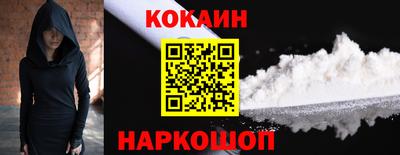 марихуана Гатчина