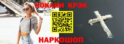 ALPHA PVP Заволжье