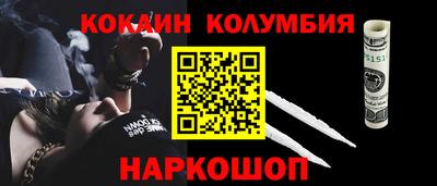 ALPHA PVP Заволжье