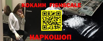 МДПВ Жуковский