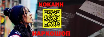 МДПВ Жуковский