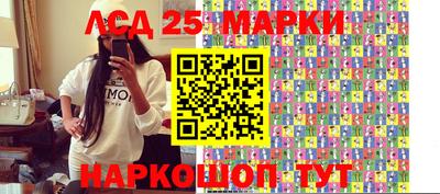 МДПВ Жуковский
