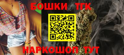 ALPHA PVP Заволжье