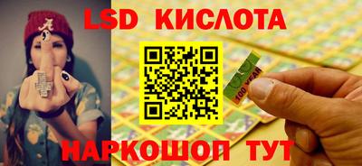 МДПВ Жуковский