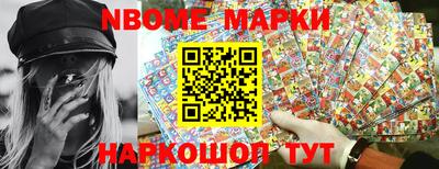 МДПВ Жуковский
