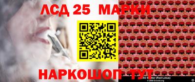 ALPHA PVP Заволжье