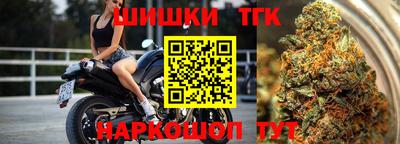 альфа пвп Заводоуковск
