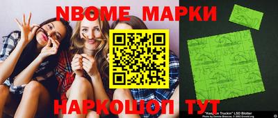 альфа пвп Заводоуковск