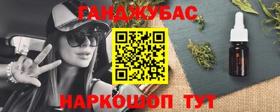 МДПВ Жуковский