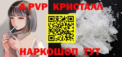 МДПВ Жуковский