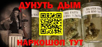 альфа пвп Заводоуковск