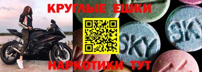 МДПВ Жуковский