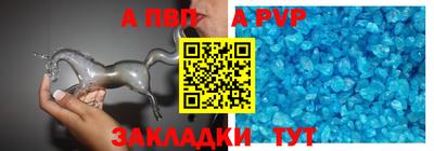 МДПВ Жуковский