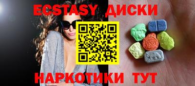 МДПВ Жуковский