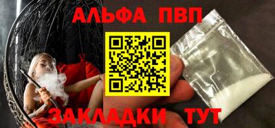 МДПВ Жуковский