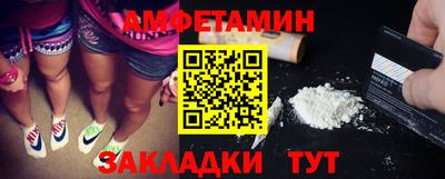 МДПВ Жуковский