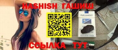 ALPHA PVP Заволжье