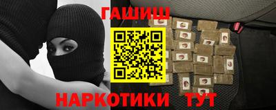 МДПВ Жуковский