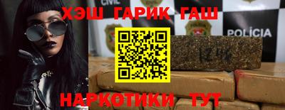 альфа пвп Заводоуковск