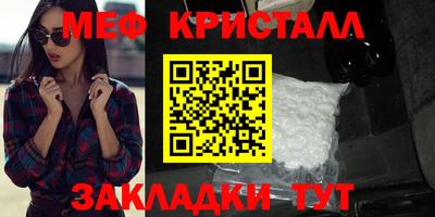 ALPHA PVP Заволжье