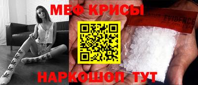 ALPHA PVP Заволжье