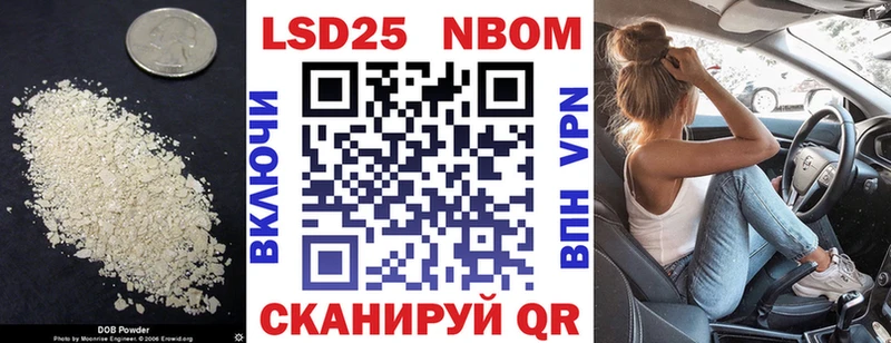 Лсд 25 экстази ecstasy  Черногорск 