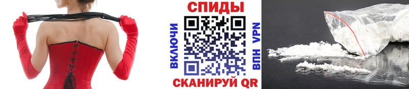 Метамфетамин мет  где купить   Черногорск 