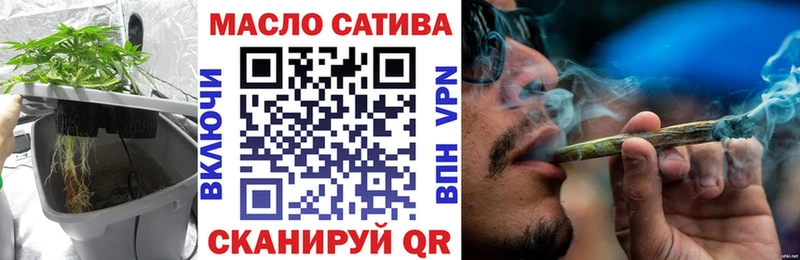 ТГК Wax  Черногорск 