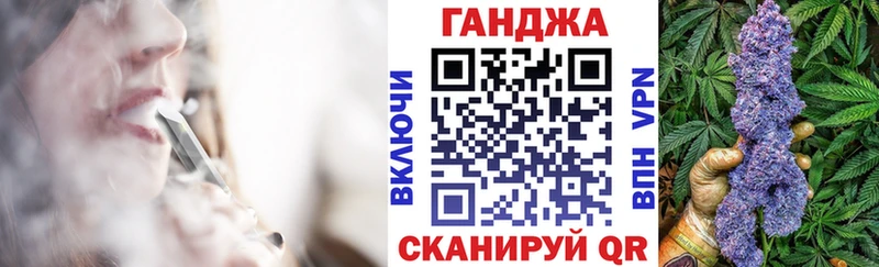 Каннабис SATIVA & INDICA  продажа наркотиков  Черногорск 